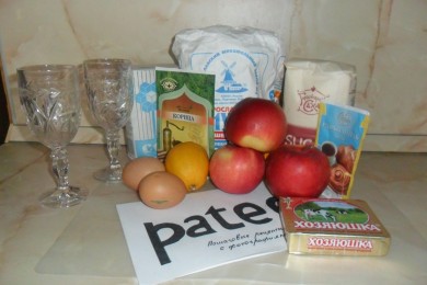 Яблочки в корзине - приготовление