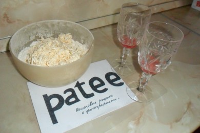 Яблочки в корзине - приготовление