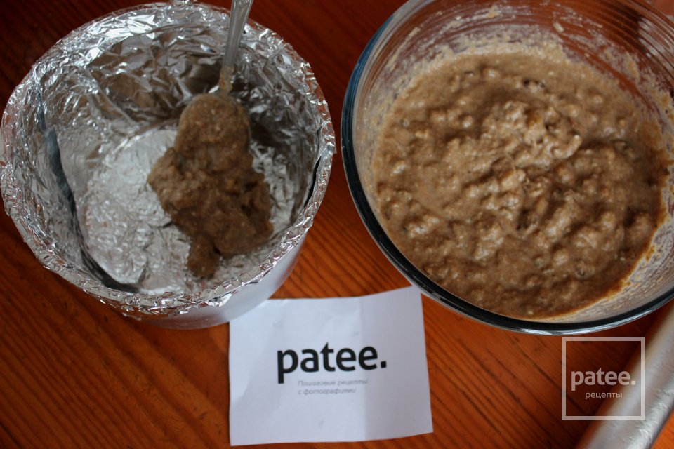 Кекс- вкус любви - Шаг 7