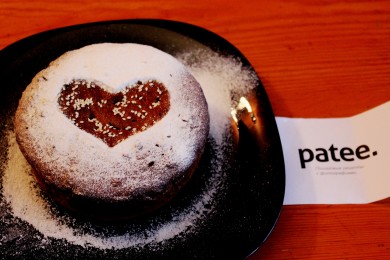 Кекс- вкус любви - приготовление