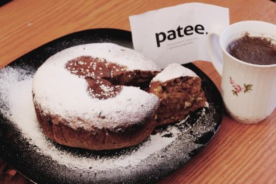 Кекс- вкус любви - приготовление