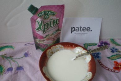 Мясная запеканка - приготовление