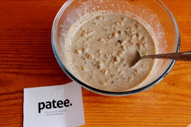 Кекс- вкус любви - приготовление