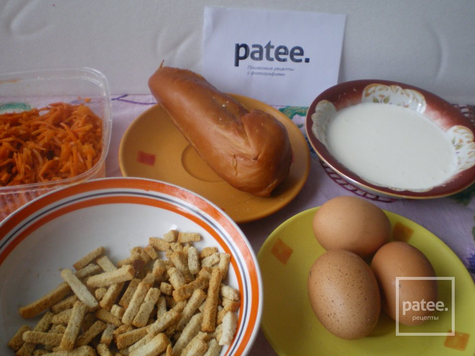 Салат с копченой индейкой - Шаг 1