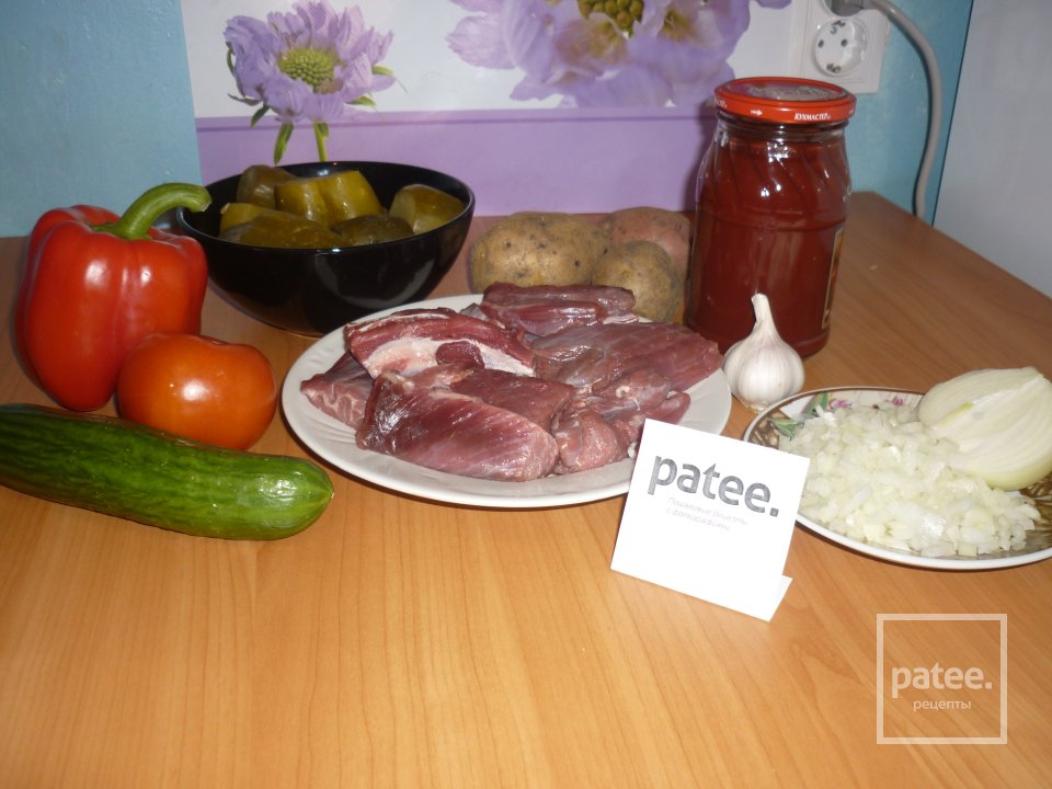 Азу на День Всех Влюбленных - Шаг 1