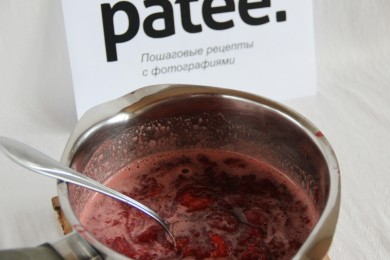 Торт "Любимому" - приготовление