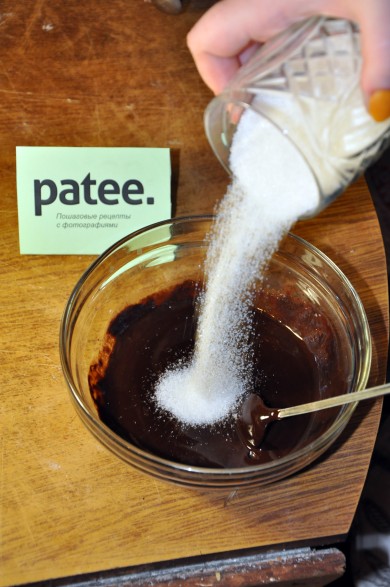 Брауни - Шаг 3