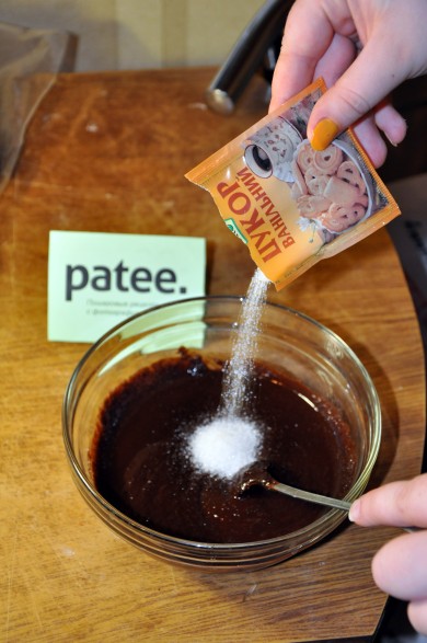 Брауни - Шаг 4