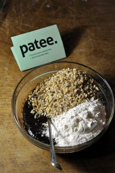 Брауни - Шаг 6