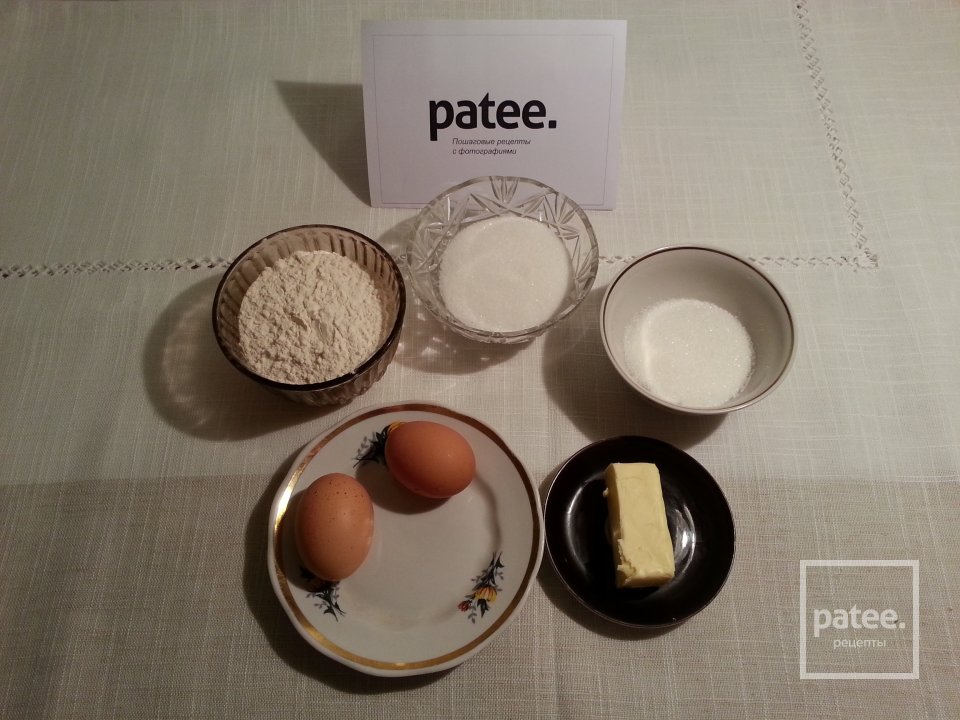 Сливочные пирожные - Шаг 1