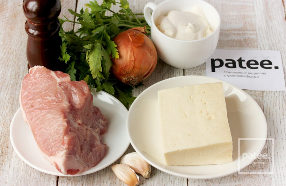 Рулетики из свинины с брынзой - Шаг 1