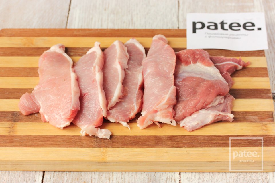 Рулетики из свинины с брынзой - Шаг 2