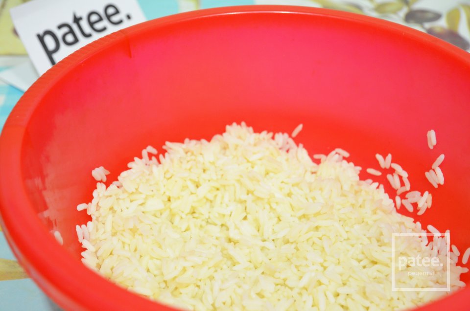 Салат Мужская радость - Шаг 1