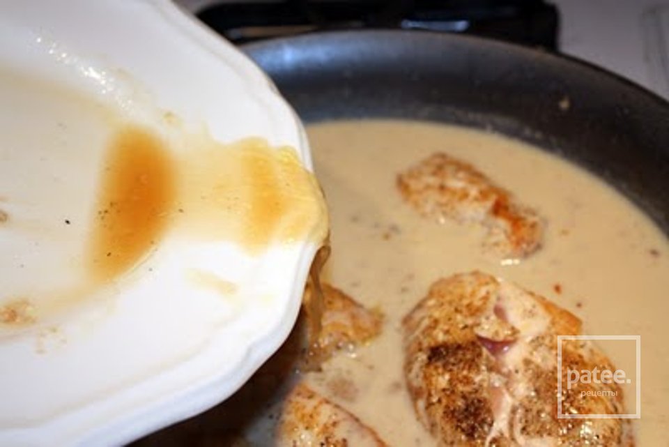 Куриные грудки в  сливочном соусе - Шаг 8