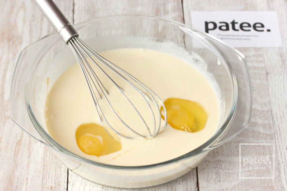 Пирог с яйцами и луком - Шаг 5