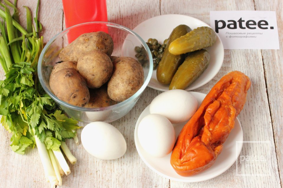 Салат с копчёной куриной грудкой и овощами - Шаг 1