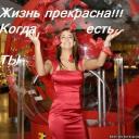 Самапо себе**********