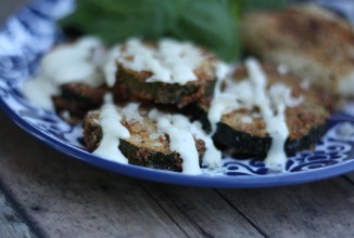 Жареные кабачки