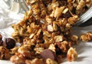 Гранола с кабачком
