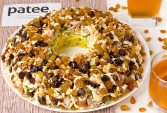 Салат Янтарный браслет