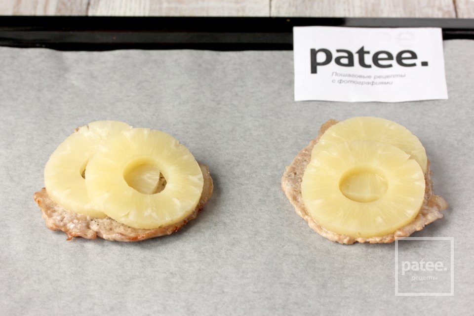 Свиная отбивная по-гавайски - Шаг 7