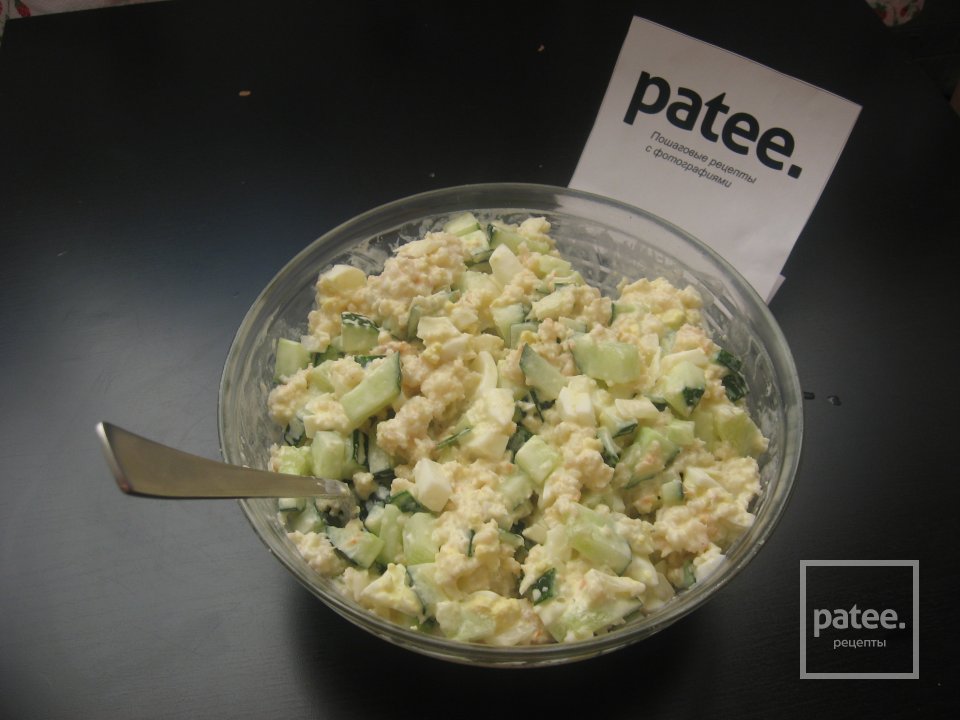 Салат с мясом криля - Шаг 8