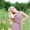 Алёна Ладыга