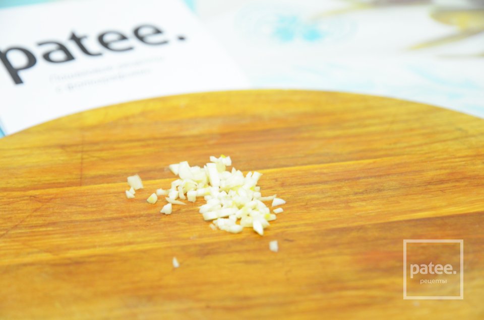 Овощной суп с карри и йогуртом - Шаг 2