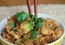 Рис с фасолью и авокадо
