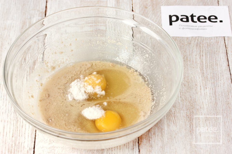 Воздушные пончики из дрожжевого теста - Шаг 7