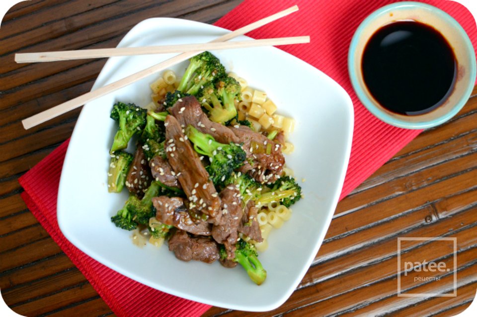 Стейк с брокколи в винном соусе - Шаг 11