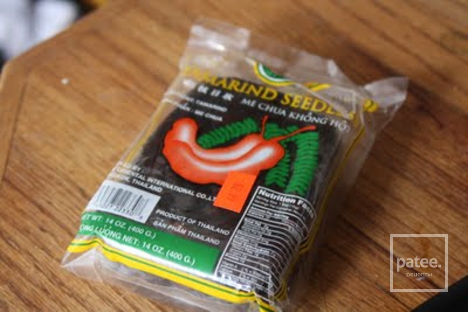 Чатни из тамаринда - Шаг 1