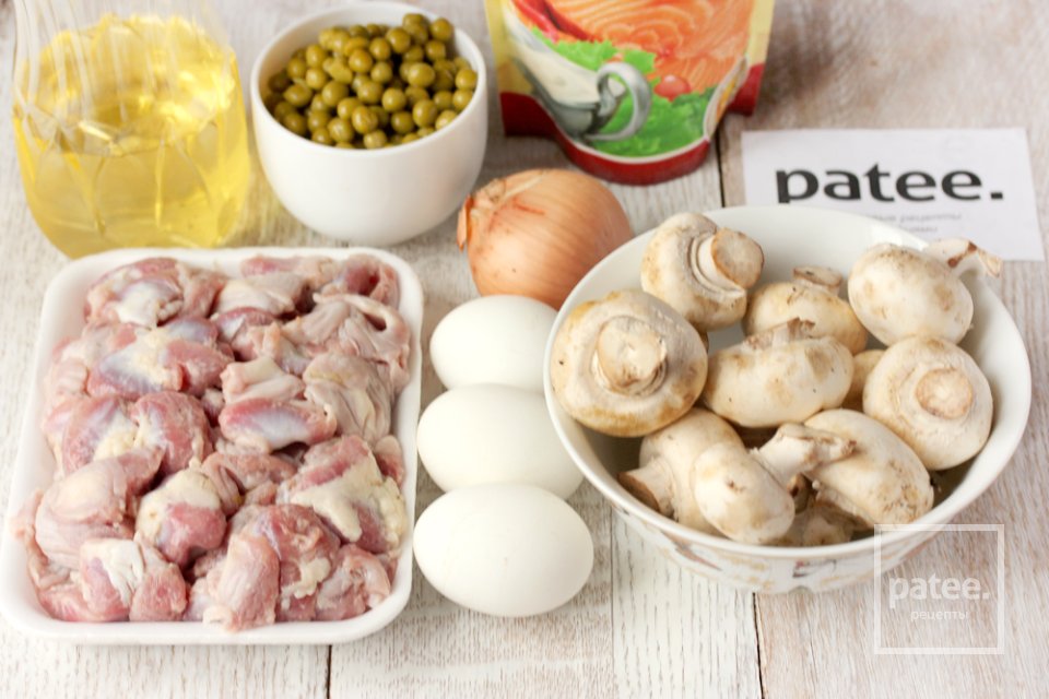 Салат Пуп земли - Шаг 1