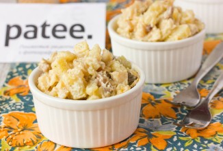 Салат Русский колорит