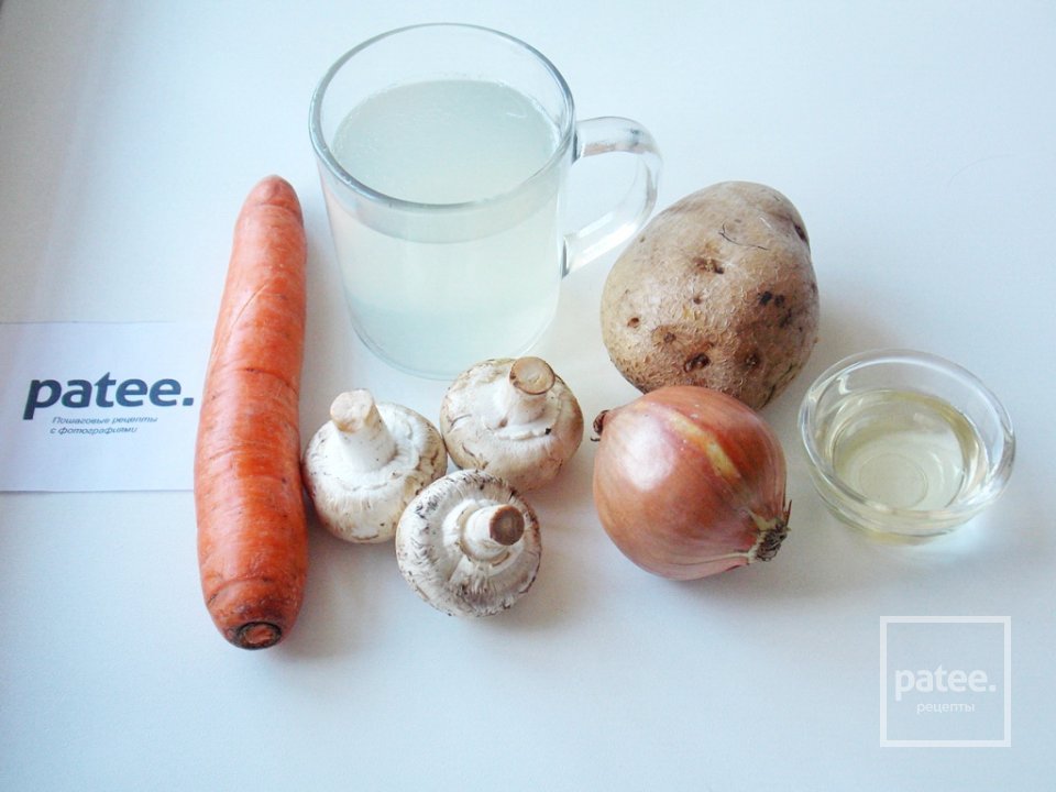 Суп с грибными галушками - Шаг 1