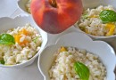 Ризотто с персиком и базиликом