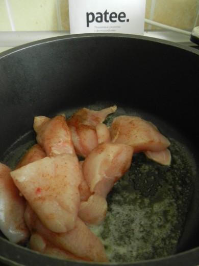 Фрикасе по-парижски из курицы с белым вином - Шаг 2