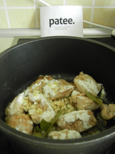 Фрикасе по-парижски из курицы с белым вином - Шаг 3