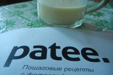 Фрикасе по-парижски из курицы с белым вином - приготовление