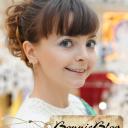 Татьяна Безгодова