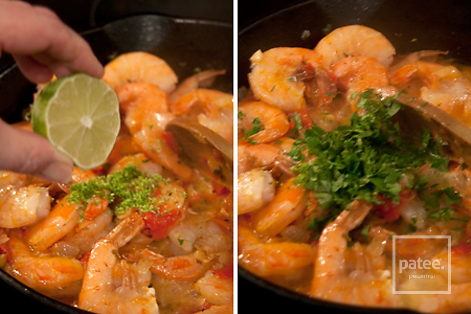 Креветки с лаймом и помидорами - Шаг 5