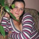 Руслана Герцег