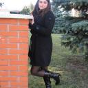 Руслана Герцег