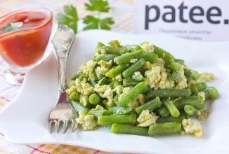 Стручковая фасоль с яйцом