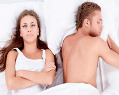 Тебе было хорошо?