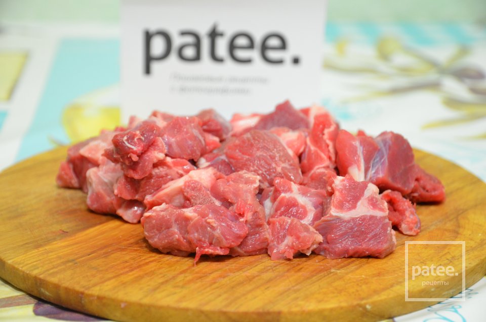 Гуляш из баранины с овощами - Шаг 1