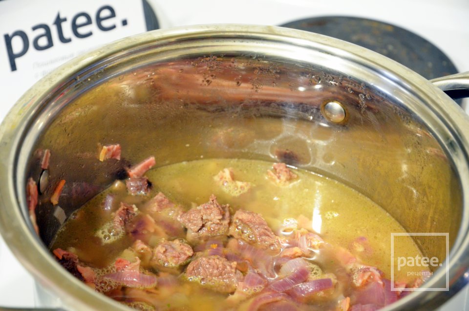 Гуляш из баранины с овощами - Шаг 8