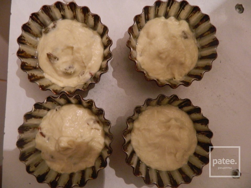 Кексы с изюмом - Шаг 8