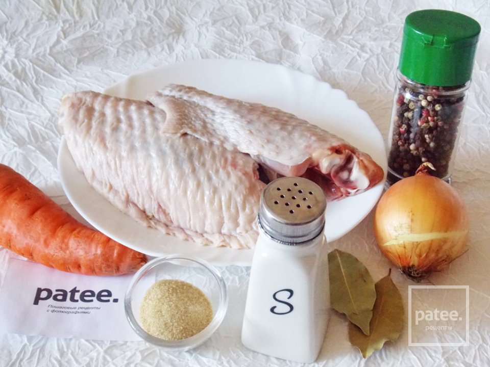 Заливное из индейки - Шаг 1