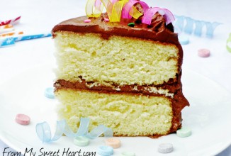 Праздничный торт